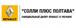 Solli Plyus Poltava